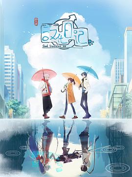 [searchlist:name]