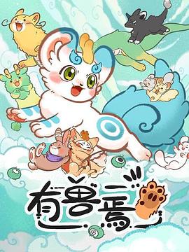 [searchlist:name]