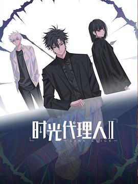 [searchlist:name]