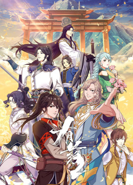 [searchlist:name]
