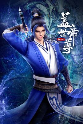 [searchlist:name]