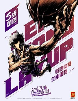 [searchlist:name]