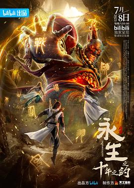 [searchlist:name]