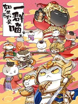 [searchlist:name]