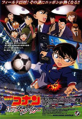 [searchlist:name]