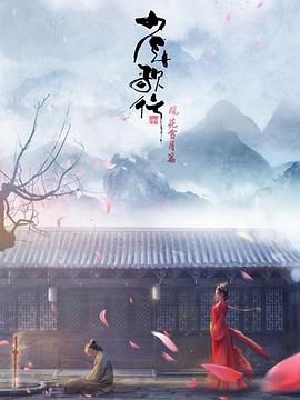 [searchlist:name]