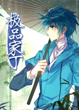 [searchlist:name]