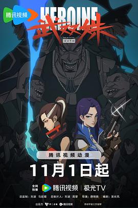 [searchlist:name]