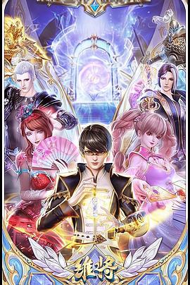 [searchlist:name]