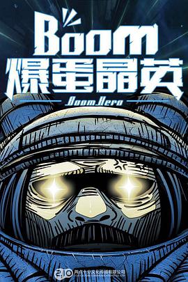 [searchlist:name]