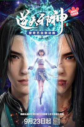 [searchlist:name]