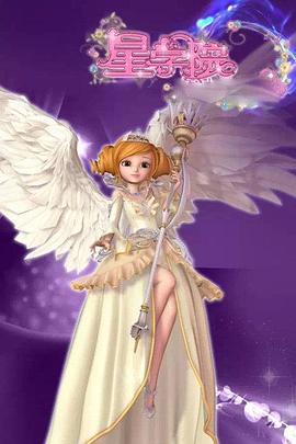 [searchlist:name]