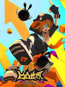 [searchlist:name]