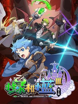 [searchlist:name]