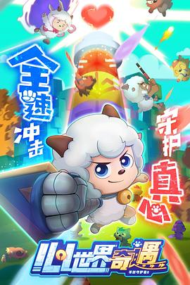 [searchlist:name]