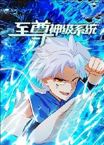 [searchlist:name]