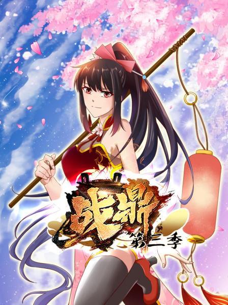 [searchlist:name]