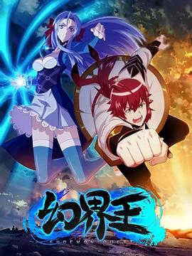 [searchlist:name]