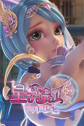 [searchlist:name]