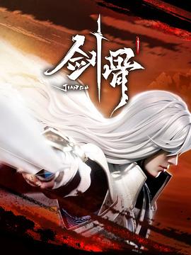 [searchlist:name]