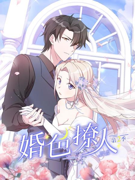 [searchlist:name]