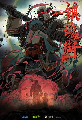 [searchlist:name]
