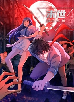 [searchlist:name]