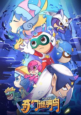 [searchlist:name]