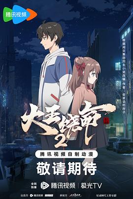[searchlist:name]