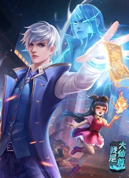 [searchlist:name]