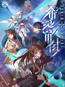 [searchlist:name]