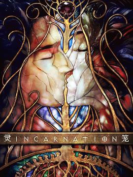 [searchlist:name]