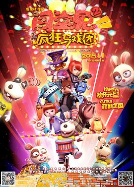 [searchlist:name]