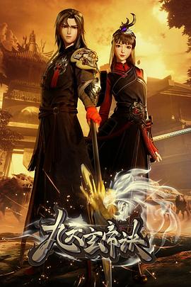 [searchlist:name]