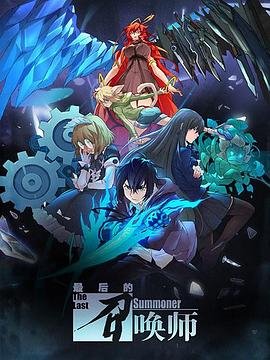[searchlist:name]